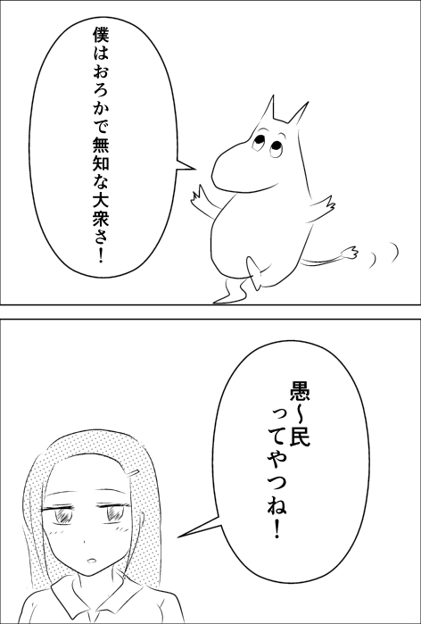 납ŖmȑO.jpg