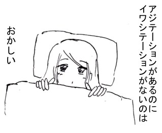 AW.jpg