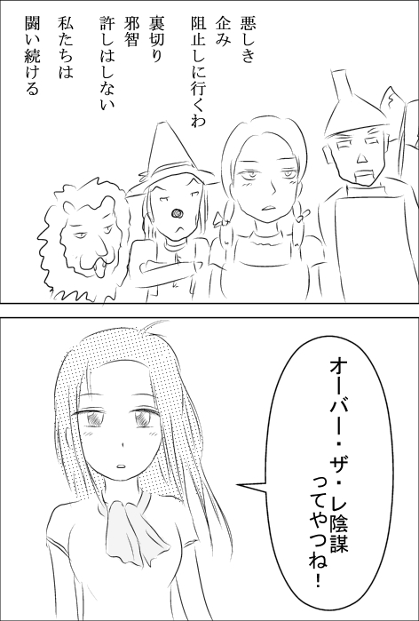 IY̖@g.jpg