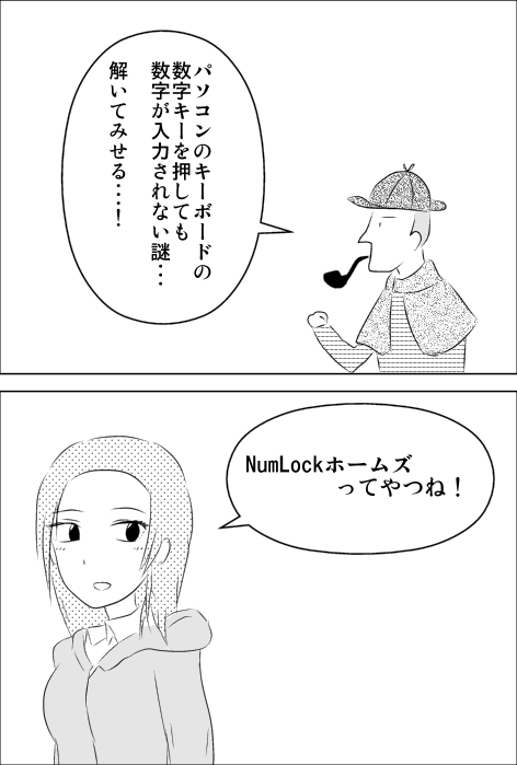 V[bNz[Y.jpg