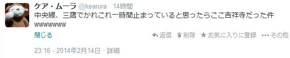 スクショ2.jpg