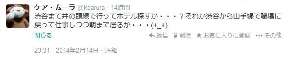 スクショ3.jpg