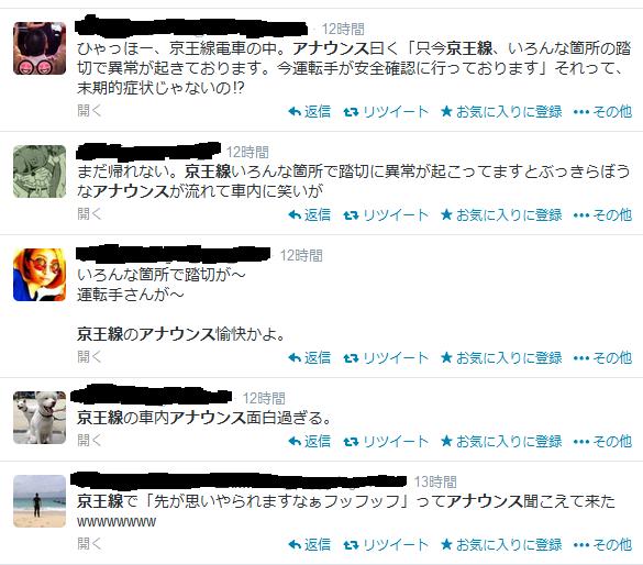 スクショ8.jpg