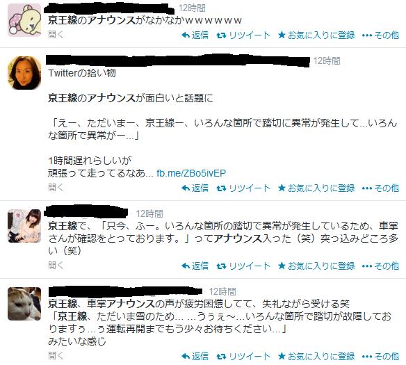 スクショ9.jpg