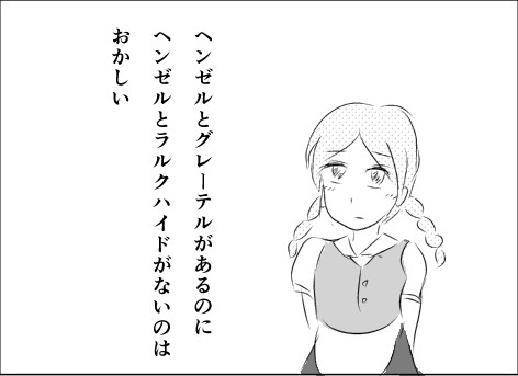 w[ƃO[e.jpg