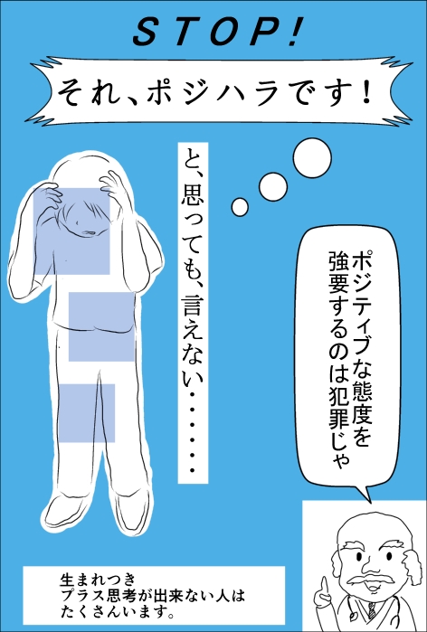 |Wn.jpg