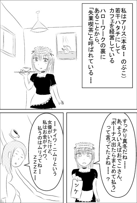 0071.jpg