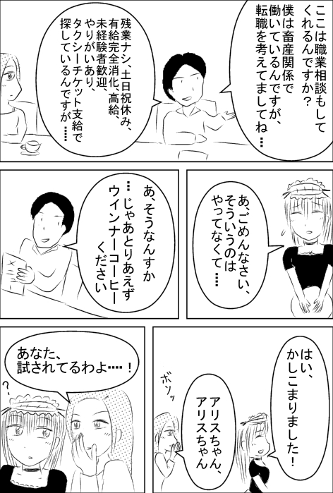 0073.jpg