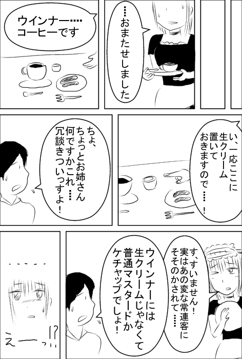 0075.jpg