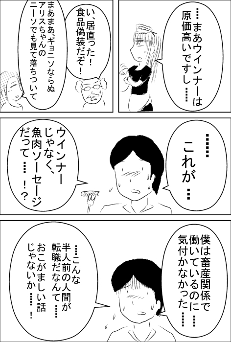 0077.jpg