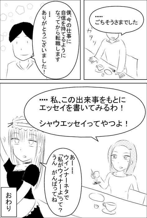 0078.jpg