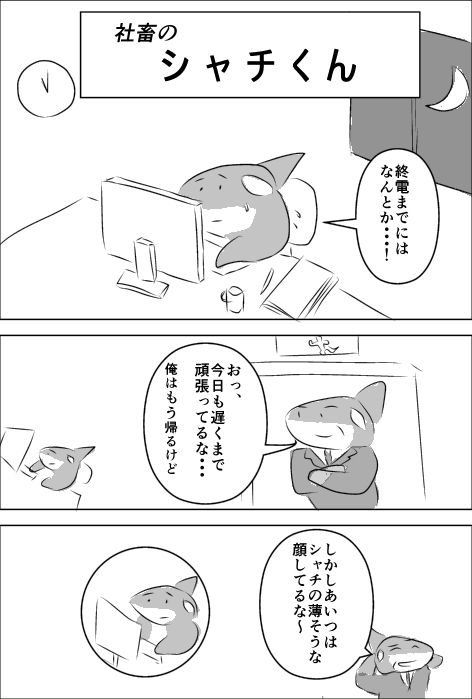 В{̃V`.jpg