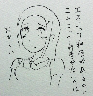 s-GXjbN.jpg