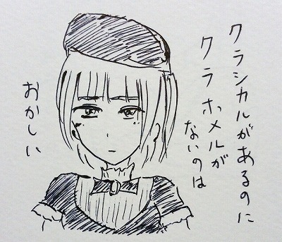 s-s-DCIM0437.jpg